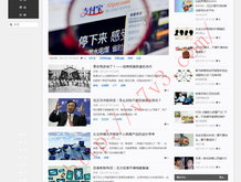 福彩3d彩吧图库八仙过海